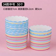 09d0989ec2cbaf2e048b15b1774ea9df4d69c372ea78d031d4feaef3aa5e.jpg