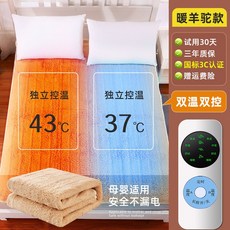 48ecbf78390d211644e95e1b0045c51a905613af2031692a5e4ab886fe8c.jpg