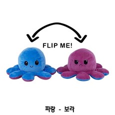 리시버블이불