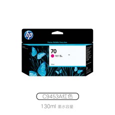 플로터hp