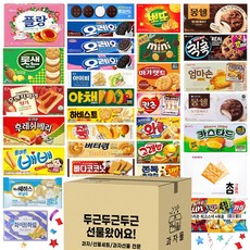 과자몰 사무실간식 종합선물 간식박스 개별포장 과자세트 B-31P형, 1개
