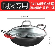 9a3575b9bcfd8c59f3d917a4f4d504288a39b29611cf6e3563038d81fcb9.jpeg
