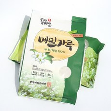 [국산] 100% 봉평 메밀가루 1kg 순메밀가루