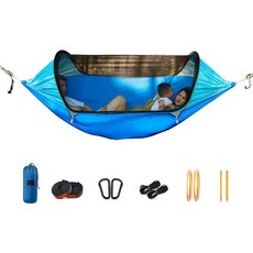 노스피크에어텐트a7ex방수포