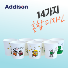 아이들 예쁜 캐릭터 종이컵 180ml, 1개, 1000개입 1개, 1000개입