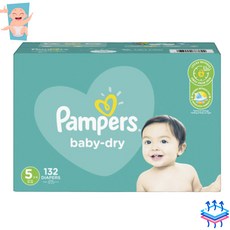 팸퍼스밴드형5단계