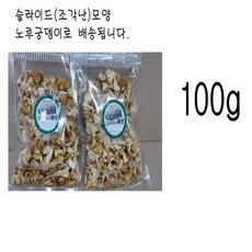 건노루궁뎅이버섯 노루궁뎅이 말린버섯 비타민B군 비타민D 풍부한 식이섬유 노루궁뎅이슬라이드 잘라진모양 원형모양 100g, 노루궁뎅이슬라이드-100gx1개, 1개
