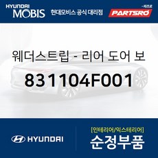 6e357a424b9d452a847b61ca8b43aaed93a548913deb84aa44f31f9d8104.jpg