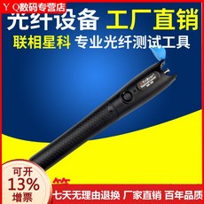 ad661baae9ab4f6cd42e4e94dd35e67ec7745144d4e1abc9975291659164.jpg