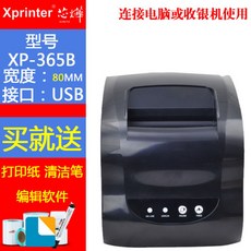 f30914a7d34d4ad527ccf8846a74a8bcdc7487e0c696231993719adf81a5.jpg