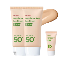 파데프리 선크림 50ml x2 [+파데프리 선크림15ml]