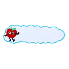 사과펠트
