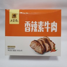 0b98c66cf8eea433327f0e11e04a1c99f6a7eef4c4dd1a25af70b08e52cb.jpg