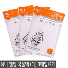 //상품명