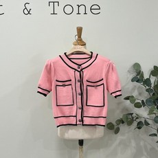 버니파우더제니가디건