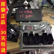 b2c3294d813c2b58f9e765533bfe80d4f183c152de30b46304427e6a0454.jpg