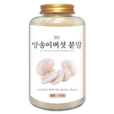 천연쉽