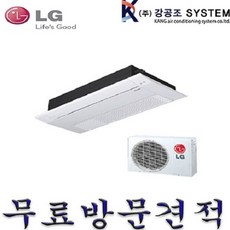 LG 휘센 시스템에어컨 인버터 냉난방기 천장형 6평 8평 10평 15평 23평 30평 40평 TW0400U2S, 삼성, 6평 / AC023RA1PBH1SY / 1WAY