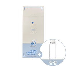 링티 아이스티 분말 레몬맛 + 원형보틀, 11.6g, 160개