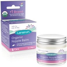 Lansinoh 젖꼭지 ​​밤 오가닉 57g 2팩