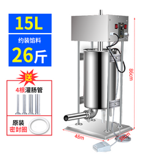 쉐프본에스토커피머신