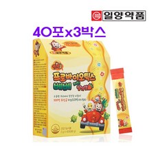 //상품명