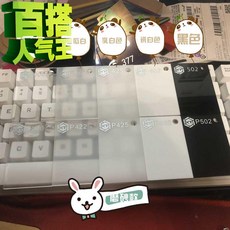 샌딩 아력판 화이바 무광 난시판 99 LED 균등하게 함 광판 무면 오가닉, 칼라 불투명 연락 고객서비스 뒤 주문