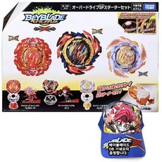 오버드라이브스타터세트