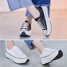 굽높이운동화