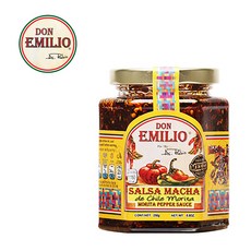 돈에밀리오아르볼