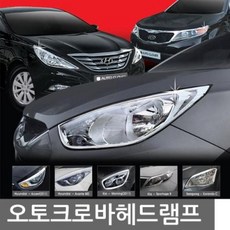91de9f3224f226f901fd4fbde010d0cf5e01db736dc8866edd728a9b051c.jpg