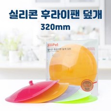 팬방진커버벌집