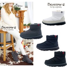 (백화점 정품)베어파우 베어파우(BEARPAW) 여성 방한 패딩부츠 라이트 베어 (LIGHT BEAR) 4종(K352)