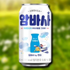 암바사 제로 by 환타 345ml 24can 밀크소다, 24개