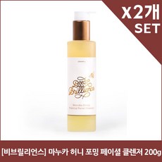 [비브릴리언스] 마누카 허니 포밍 페이셜 클렌저 200gX2개, 200g