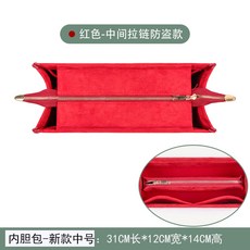 b6229f60fd2db86bbcfff37f6bf8636bcfff35d01e3e0dde8ae786912146.jpg