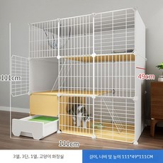 양이 호텔장 3층 고캐비닛 울타리 케이지 방묘창 빌라 초대형 철망 고양이호텔장, B. 3열 3층 화이트, 1개