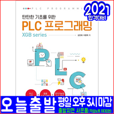 733a63ccb477f189db39856508b9999e0216f6e8534c8f0e81d48ad13f0e.png