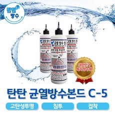 69fd7616a304f43d207d7fe9b955e2dc5bff249466087ac3520684d758b5.jpg