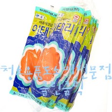 이태리금장장식장