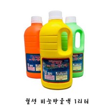 73af8ded09f19c32fda60dc94c2ebca592276c0f7a71936489446dd55e70.jpg