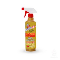 [K]LF)곰팡이제로 골드500ml_0027 #6929EA, 다담꼬 1, 다담꼬 본상품선택