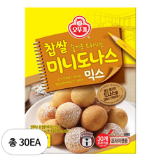 오뚜기 찹쌀미니도나스믹스 250G 쏘울푸드 홈캉스 완내스, 30개