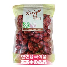 [천천중국식품]중국수입 반건조 왕대추 1kg