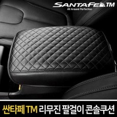 //상품명
