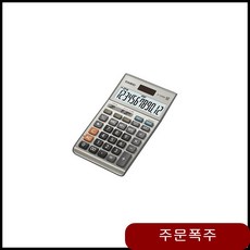 ea415b4a09b35c80dec8e1b2043dd2497979425d49708dc2ba380b2a93a6.jpg