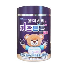 리딩게이트1개월