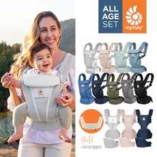 에르고옴니브리즈힙시트