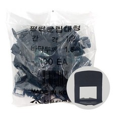 7ee1f5657aca1c60aa7dfb7f297c59371b9153682a69ce7279b9fe28d05c.jpg