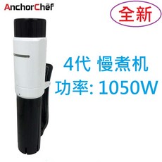 4세대음식물처리기